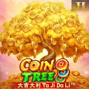 Coin Tree - SUMMER138