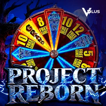 PROJECT REBORN - SUMMER138