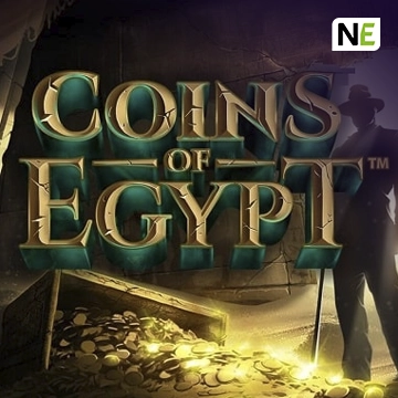Coins of Egypt - SUMMER138