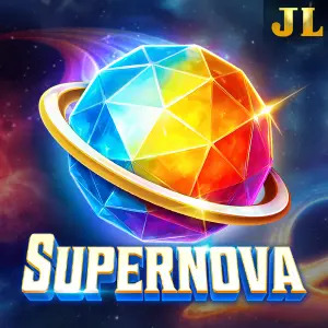 Supernova - SUMMER138