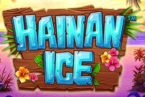 Hainan Ice - SUMMER138
