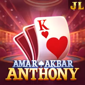 Amar Akbar Anthony - SUMMER138