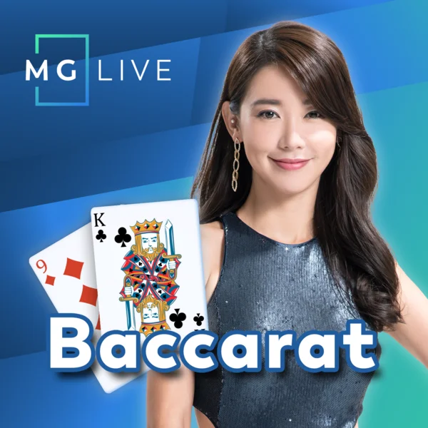 Baccarat - SUMMER138