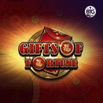 Gifts of Fortune - SUMMER138
