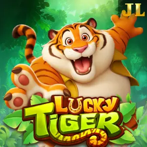 Lucky Tiger - SUMMER138
