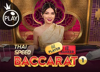 Thai Speed Baccarat 1 - SUMMER138