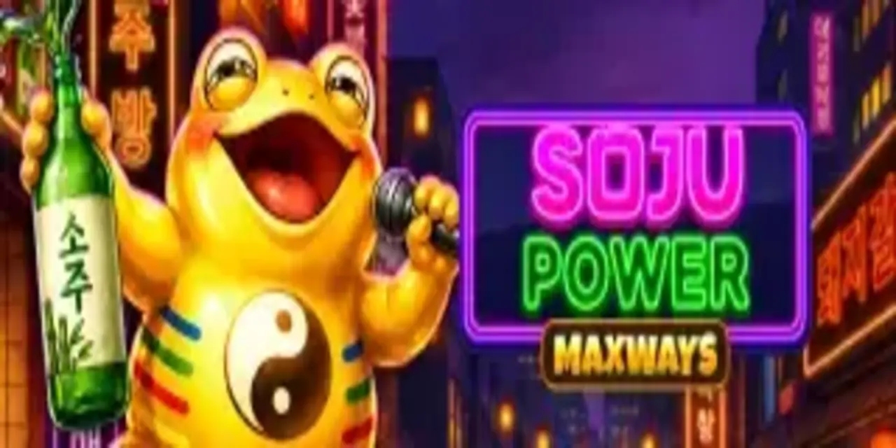 SUMMER138 - sojupower - SUMMER138