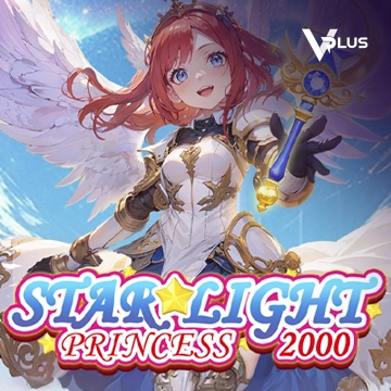 Starlight Princess 2000 - SUMMER138