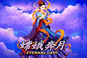 Eternal Lady - SUMMER138