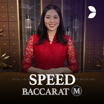 Speed Baccarat M - SUMMER138