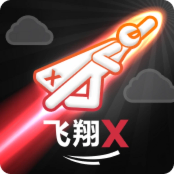 FlyX - SUMMER138