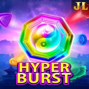Hyper Burst - SUMMER138