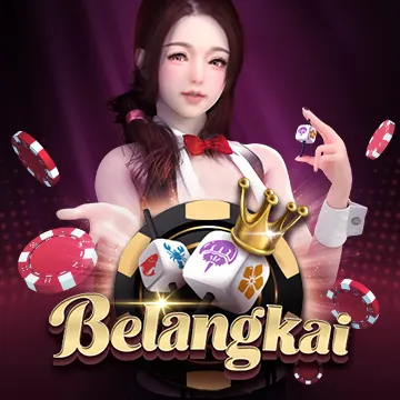 BeLangKai - SUMMER138